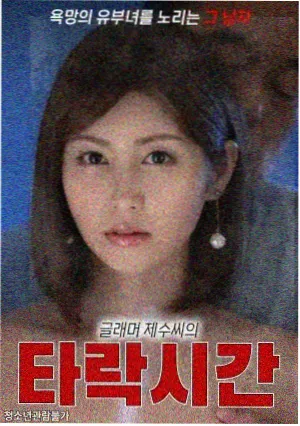 里程碑榜单第二位作品路牌缩略图